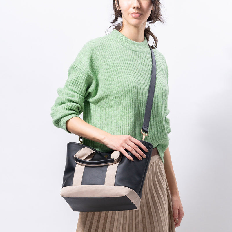 PU(サボテン由来) ショルダーベルト付き トートバッグ