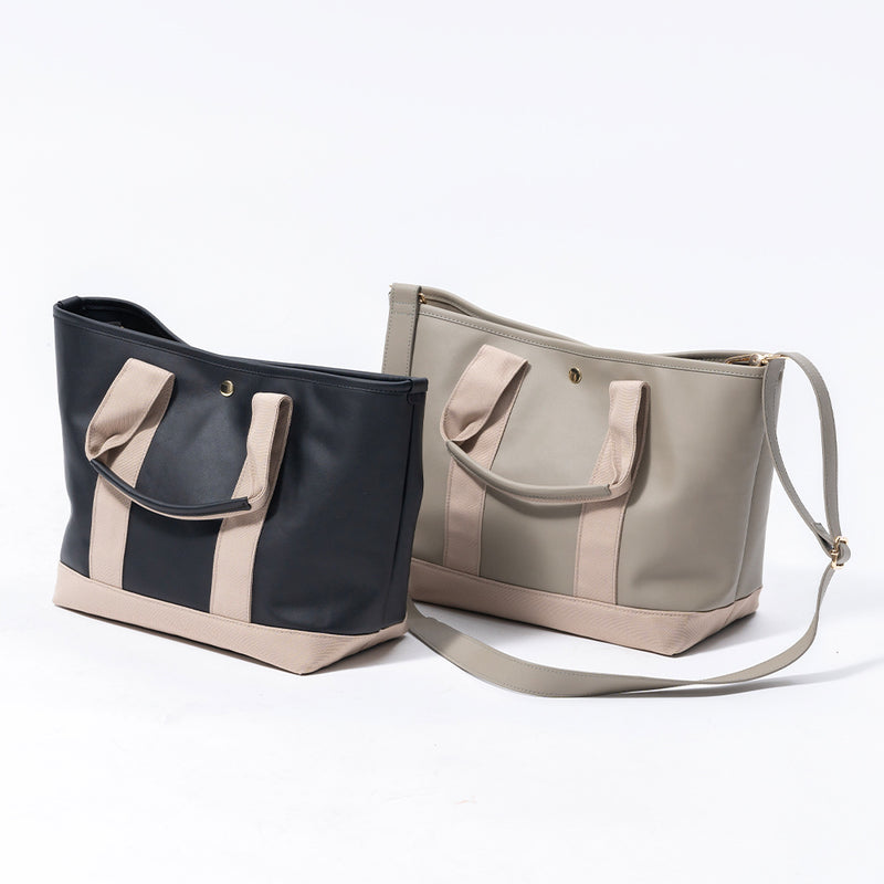 PU(サボテン由来) ショルダーベルト付き トートバッグ