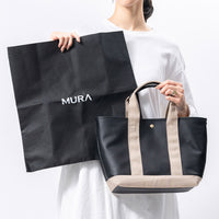 PU(サボテン由来) ショルダーベルト付き トートバッグ