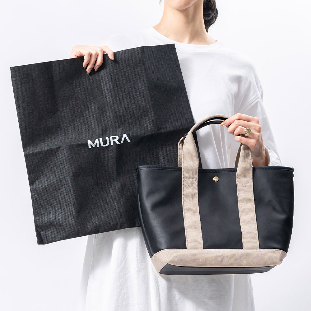 PU(サボテン由来) ショルダーベルト付き トートバッグ