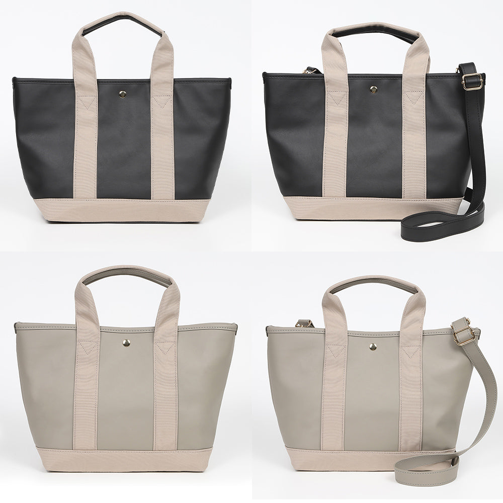 PU(サボテン由来) ショルダーベルト付き トートバッグ