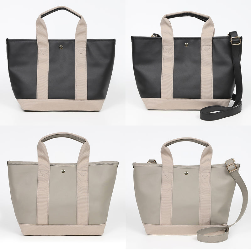 PU(サボテン由来) ショルダーベルト付き トートバッグ