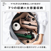 PU(サボテン由来) ショルダーベルト付き トートバッグ