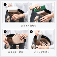 PU(サボテン由来) ショルダーベルト付き トートバッグ