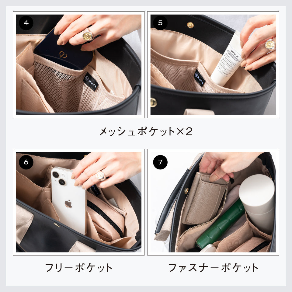 PU(サボテン由来) ショルダーベルト付き トートバッグ