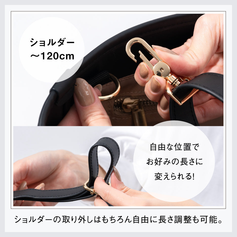 PU(サボテン由来) ショルダーベルト付き トートバッグ