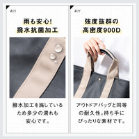 PU(サボテン由来) ショルダーベルト付き トートバッグ