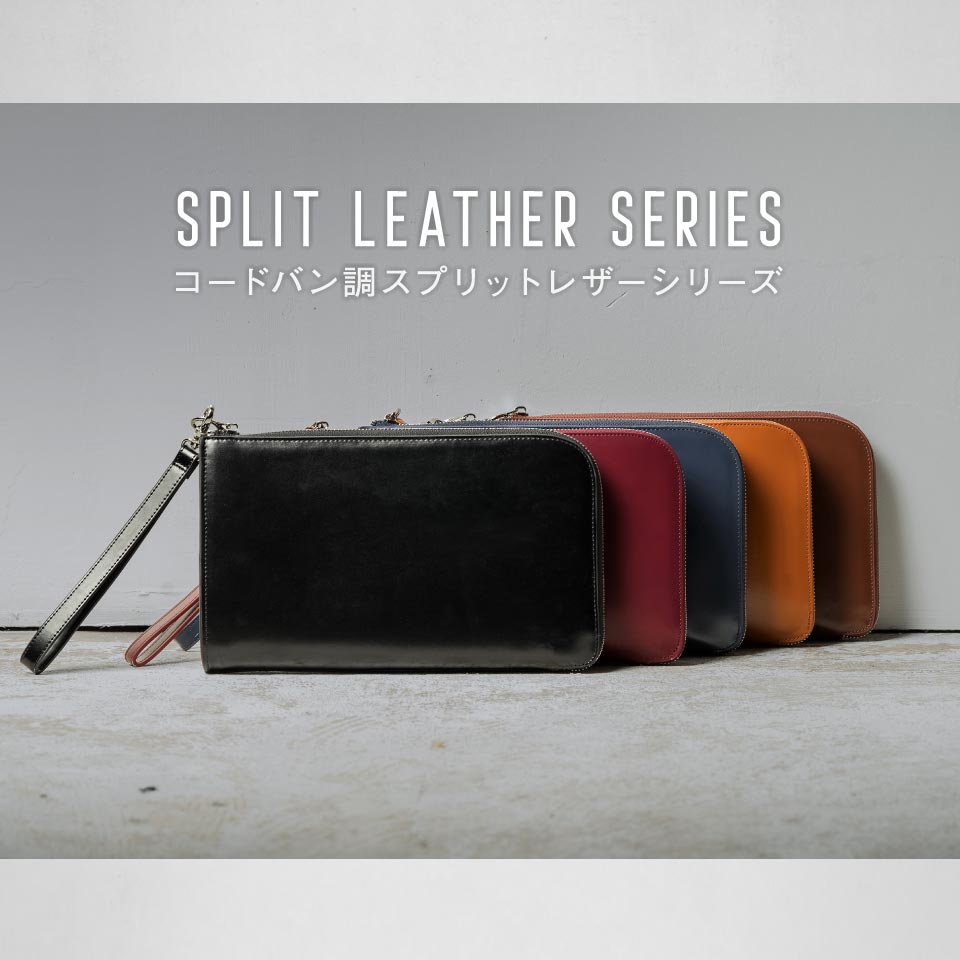 コードバン調/カーボン レザー L字ファスナー コンパクト クラッチバッグ
