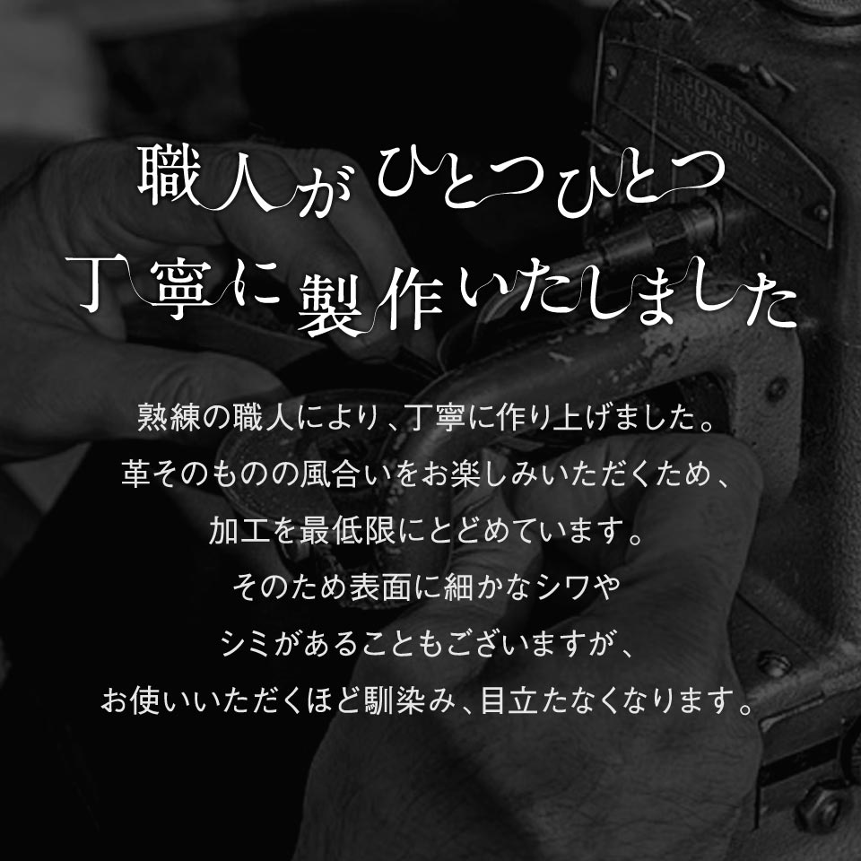コードバン調/カーボン レザー L字ファスナー コンパクト クラッチバッグ