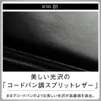 コードバン調/カーボン レザー L字ファスナー コンパクト クラッチバッグ