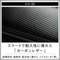 コードバン調/カーボン レザー L字ファスナー コンパクト クラッチバッグ