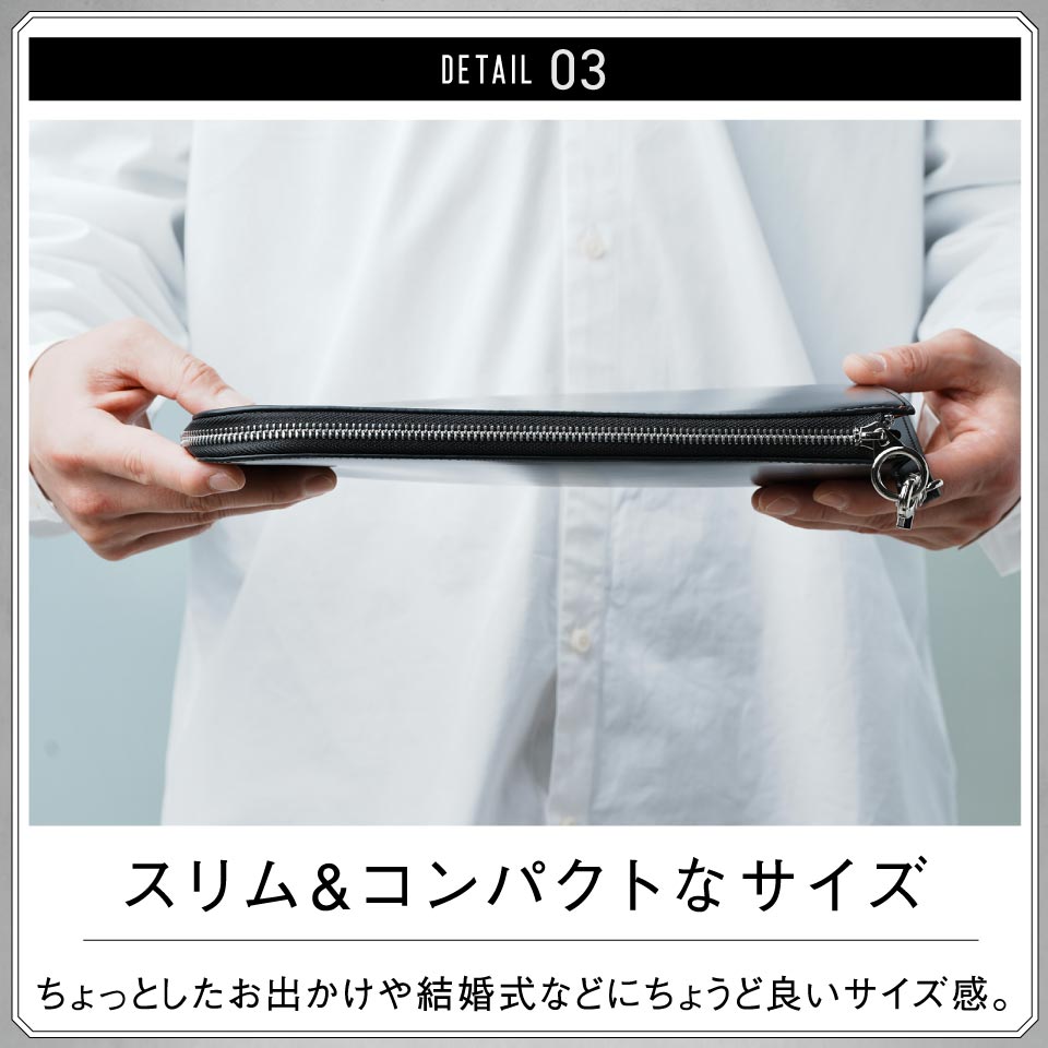 コードバン調/カーボン レザー L字ファスナー コンパクト クラッチバッグ