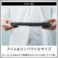 コードバン調/カーボン レザー L字ファスナー コンパクト クラッチバッグ