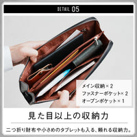 コードバン調/カーボン レザー L字ファスナー コンパクト クラッチバッグ
