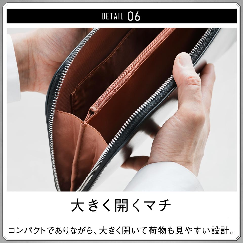 コードバン調/カーボン レザー L字ファスナー コンパクト クラッチバッグ