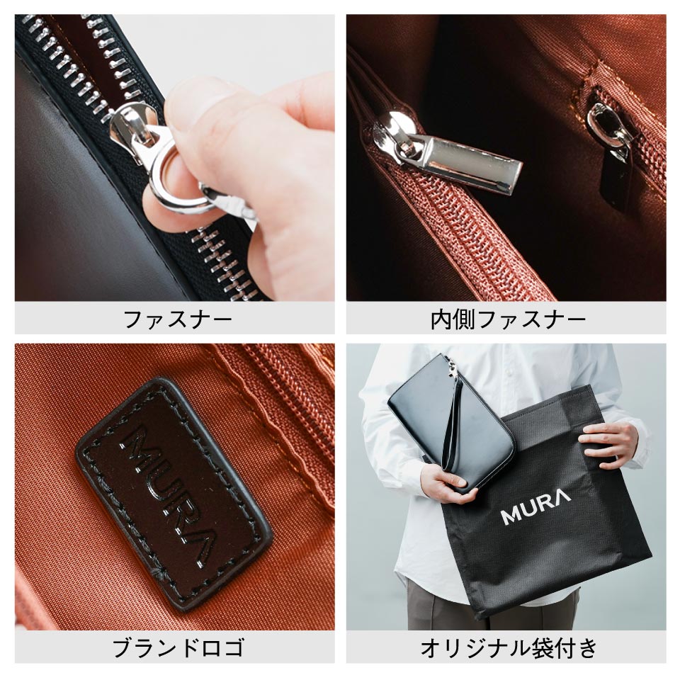 コードバン調/カーボン レザー L字ファスナー コンパクト クラッチバッグ