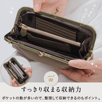 ソフトシュリンク エコレザー がま口 長財布