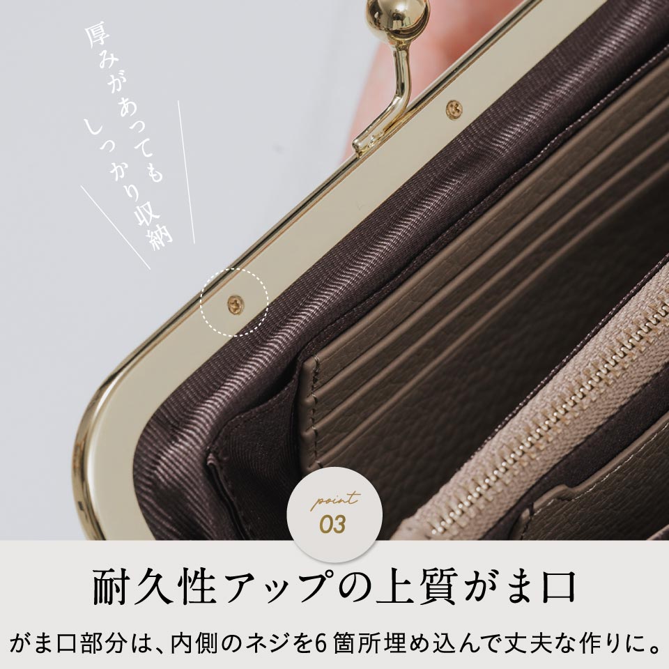 サマーバーゲン中‼️zueehero  dilator 長財布　ガマ口新品未使用 楽天市場】がま口（ブランドズッケロ フィラート）（レディース財布