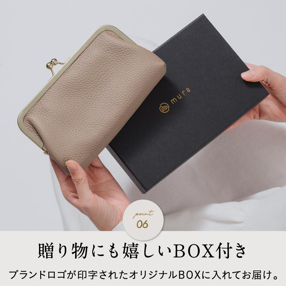 ソフトシュリンク エコレザー がま口 長財布