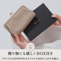 ソフトシュリンク エコレザー がま口 長財布