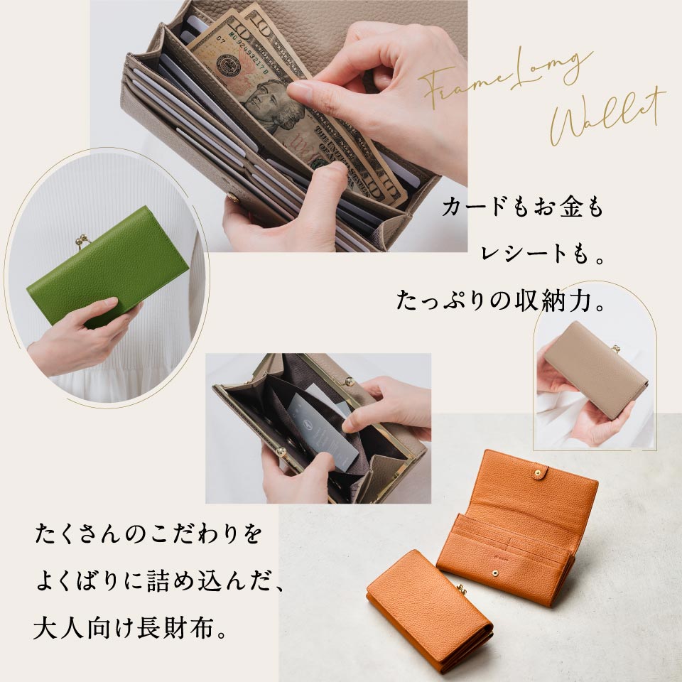 長財布 がま口 がま口長財布 レディース 本革 大容量 人気 ブランド 小銭入れ ウォレット