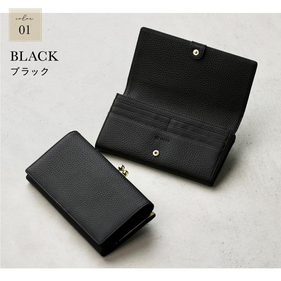 新品　MURA 長財布 がま口長財布 長財布 がま口 がま口長財布 レディース 本革 大容量 人気 ブランド