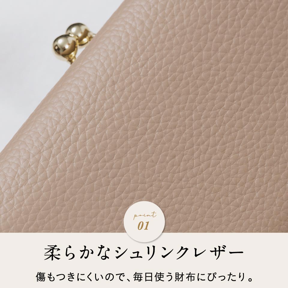 長財布 がま口 がま口長財布 レディース 本革 大容量 人気 ブランド 小銭入れ ウォレット