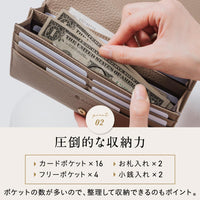 長財布 がま口 がま口長財布 レディース 本革 大容量 人気 ブランド 小銭入れ ウォレット