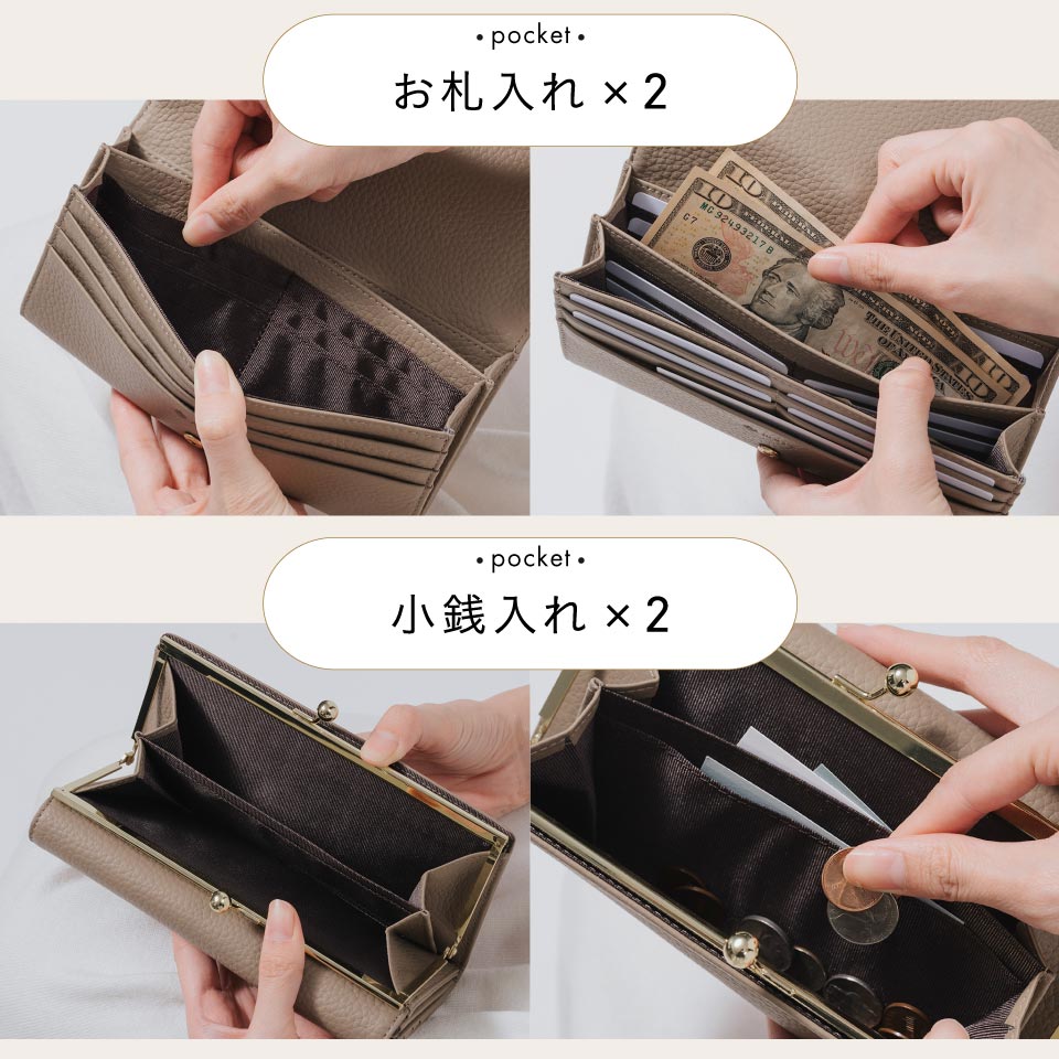 長財布 がま口 がま口長財布 レディース 本革 大容量 人気 ブランド 小銭入れ ウォレット