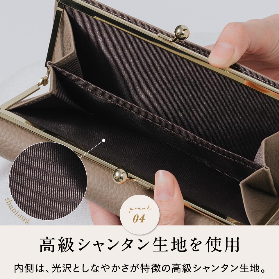 長財布 がま口 がま口長財布 レディース 本革 大容量 人気 ブランド 小銭入れ ウォレット