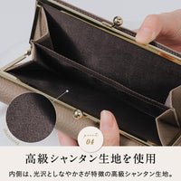 長財布 がま口 がま口長財布 レディース 本革 大容量 人気 ブランド 小銭入れ ウォレット