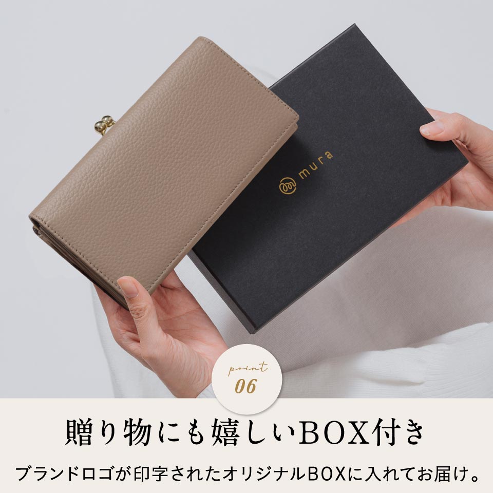 新品　MURA 長財布 がま口長財布 長財布 がま口 がま口長財布 レディース 本革 大容量 人気 ブランド