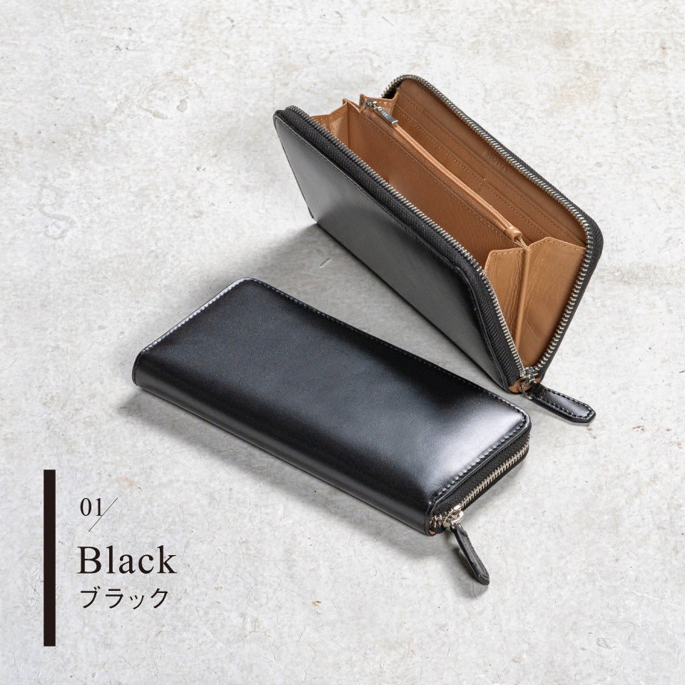 コードバン調 牛本革 フルグレイン スムースレザー YKKラウンド
