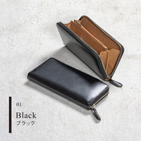 コードバン調 牛本革 フルグレイン スムースレザー YKKラウンドファスナー 長財布