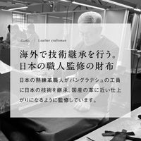 コードバン調 牛本革 フルグレイン スムースレザー YKKラウンドファスナー 長財布