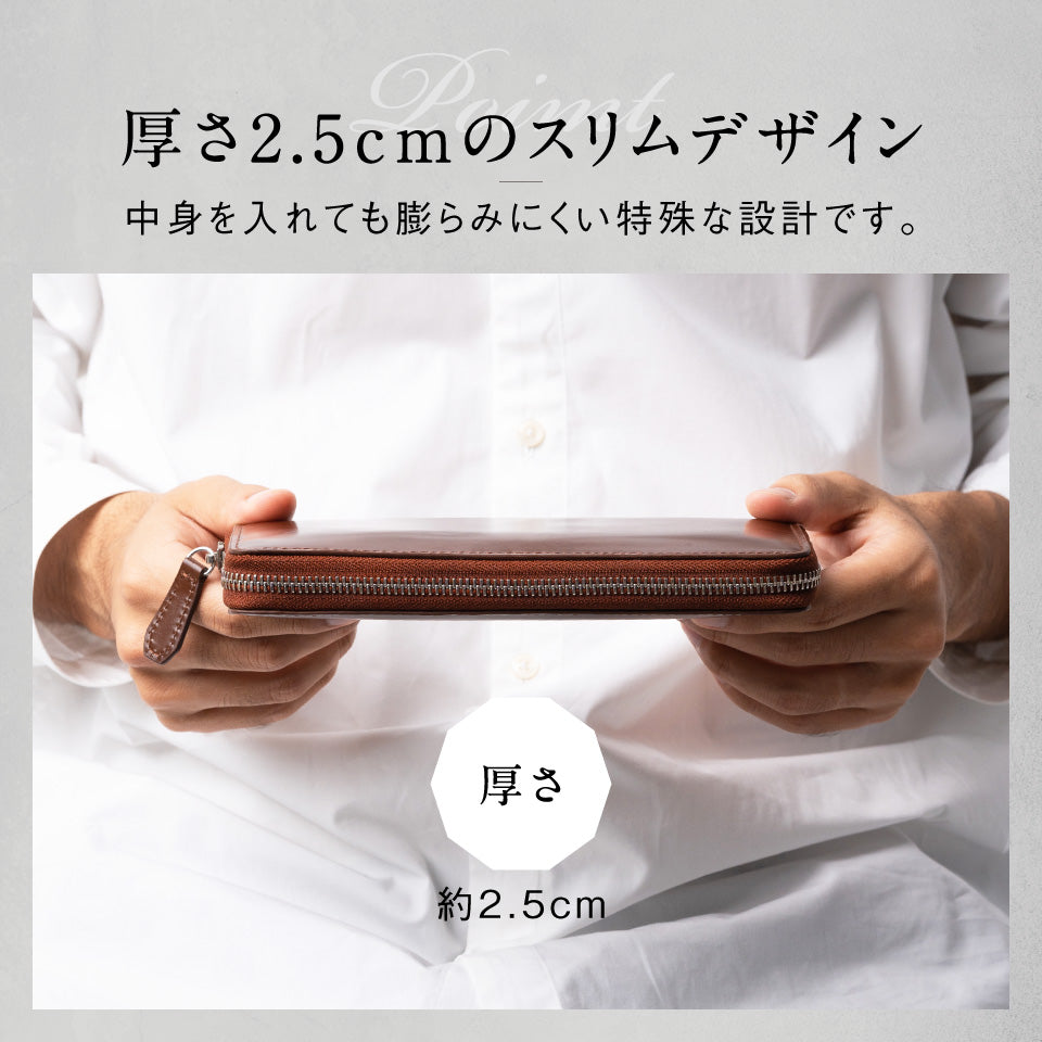 コードバン調 牛本革 フルグレイン スムースレザー YKKラウンド