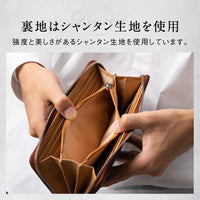 コードバン調 牛本革 フルグレイン スムースレザー YKKラウンドファスナー 長財布
