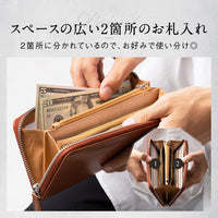 コードバン調 牛本革 フルグレイン スムースレザー YKKラウンドファスナー 長財布