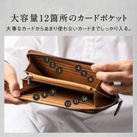 コードバン調 牛本革 フルグレイン スムースレザー YKKラウンドファスナー 長財布