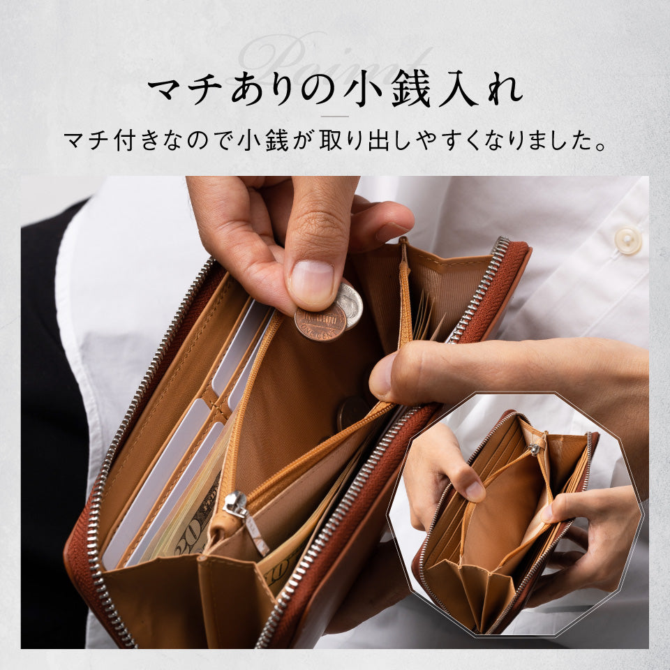 コードバン調 牛本革 フルグレイン スムースレザー YKKラウンドファスナー 長財布