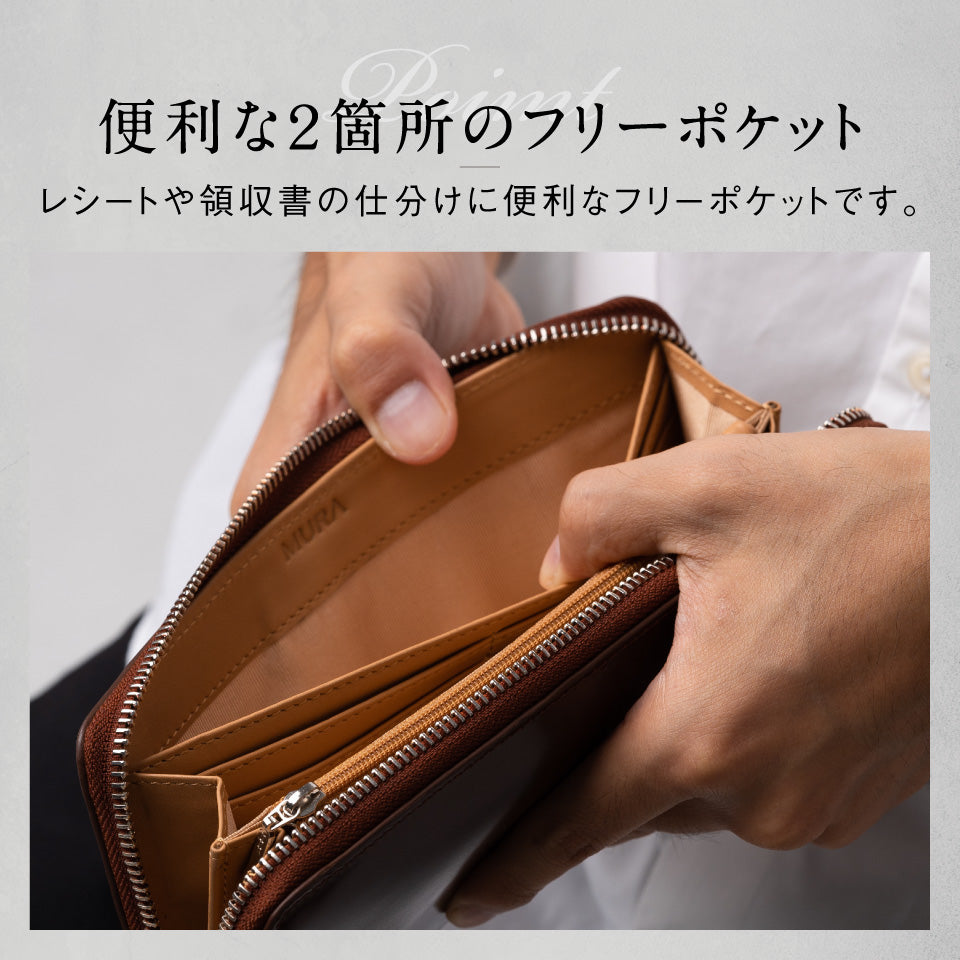 コードバン調 牛本革 フルグレイン スムースレザー YKKラウンド