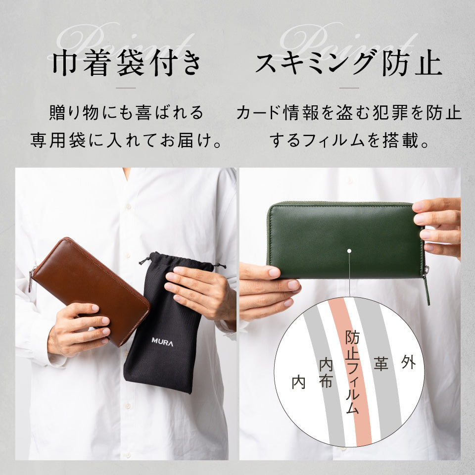 コードバン調 牛本革 フルグレイン スムースレザー YKKラウンド