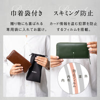 コードバン調 牛本革 フルグレイン スムースレザー YKKラウンドファスナー 長財布