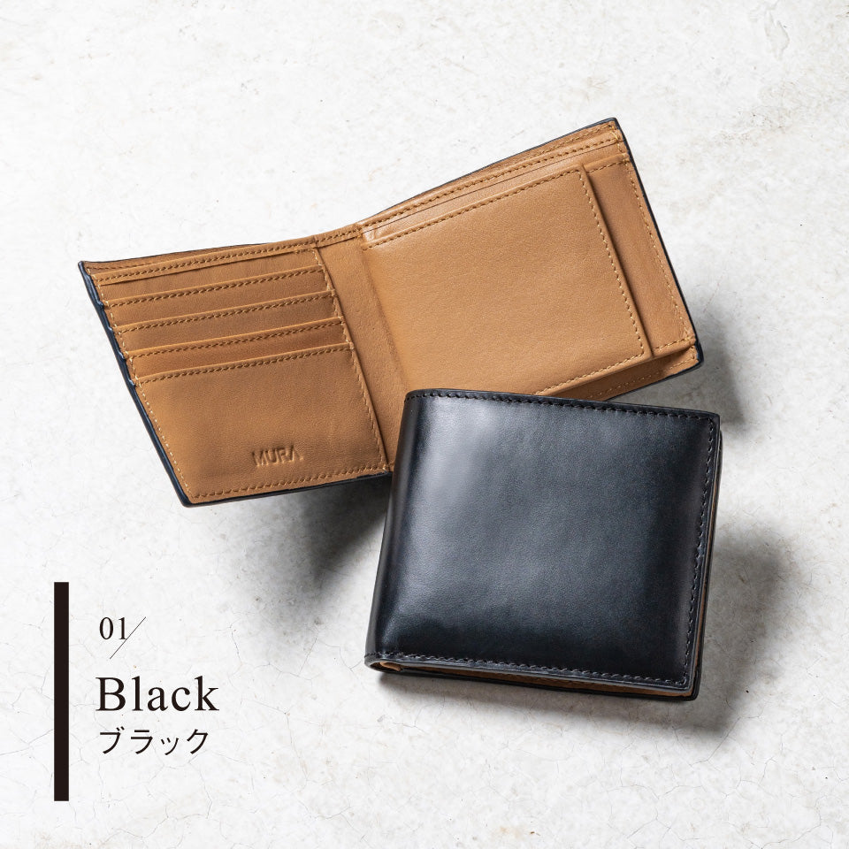 コードバン調 牛本革 フルグレイン スムースレザー ボックス型コイン収納 二つ折り財布