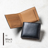 コードバン調 牛本革 フルグレイン スムースレザー ボックス型コイン収納 二つ折り財布