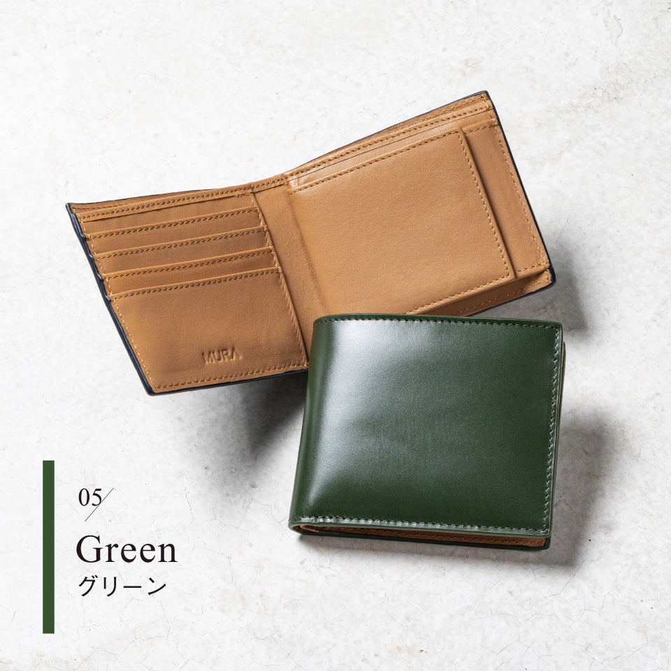 コードバン調 牛本革 フルグレイン スムースレザー ボックス型コイン収納 二つ折り財布