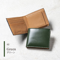 コードバン調 牛本革 フルグレイン スムースレザー ボックス型コイン収納 二つ折り財布
