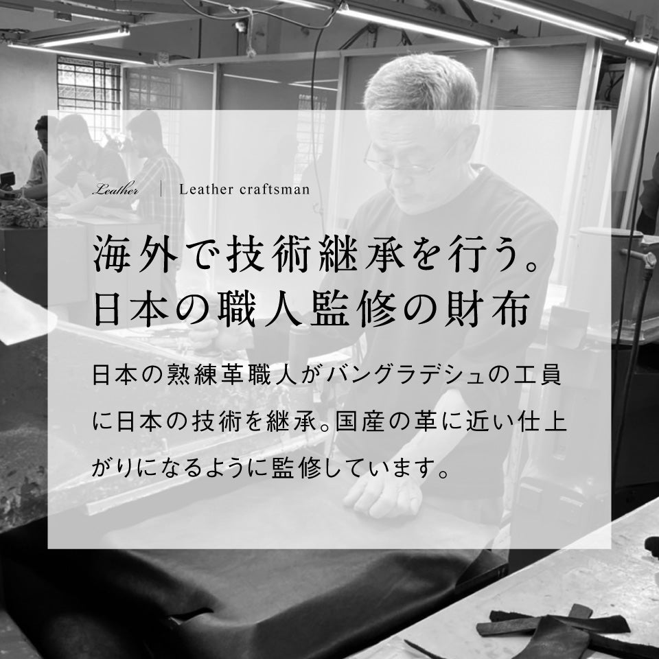コードバン調 牛本革 フルグレイン スムースレザー ボックス型コイン収納 二つ折り財布