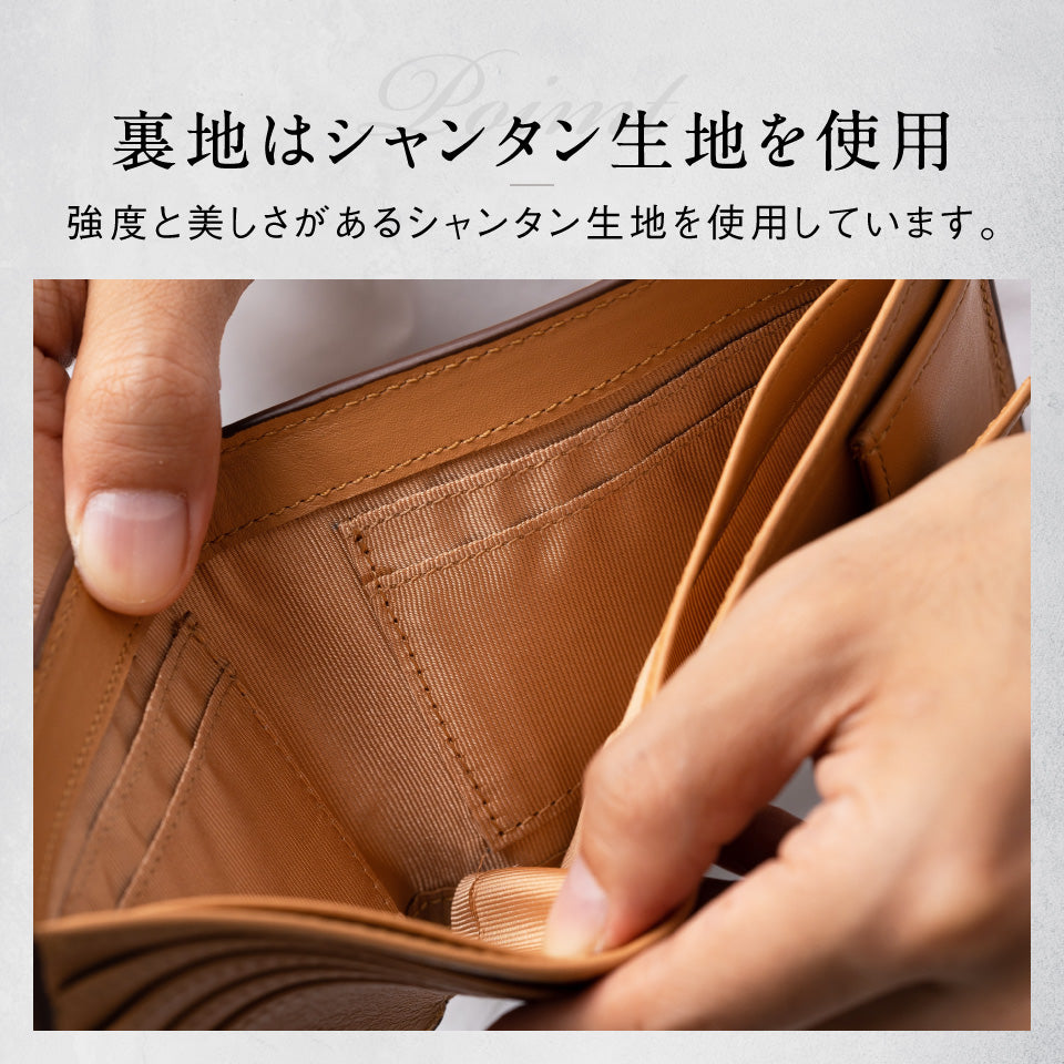 コードバン調 牛本革 フルグレイン スムースレザー ボックス型コイン収納 二つ折り財布