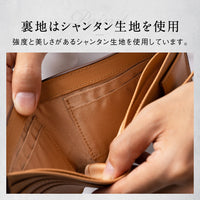 コードバン調 牛本革 フルグレイン スムースレザー ボックス型コイン収納 二つ折り財布